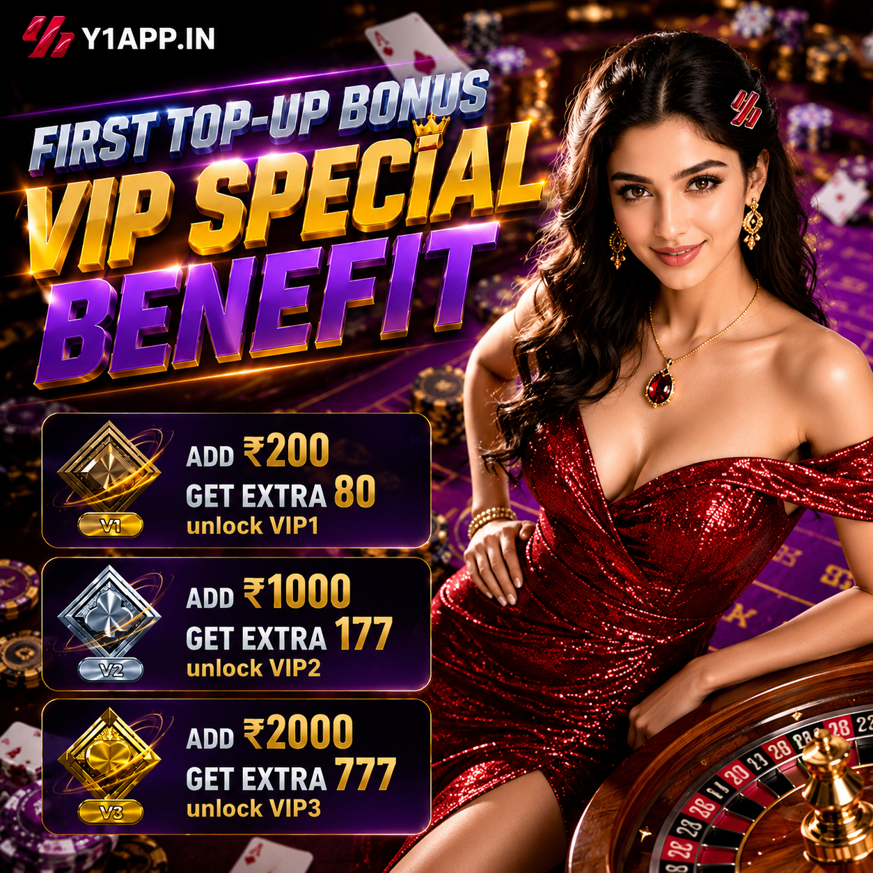Y1 game first deposit bonus screen